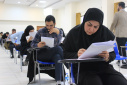 برگزاری آزمون ورودی دوره ی دکترای تخصصی(PhD)