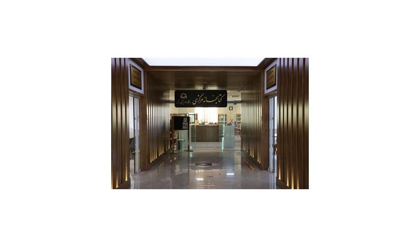 تعطیلی کتابخانه تا ۱۵ شهریور به دلیل تعمیرات